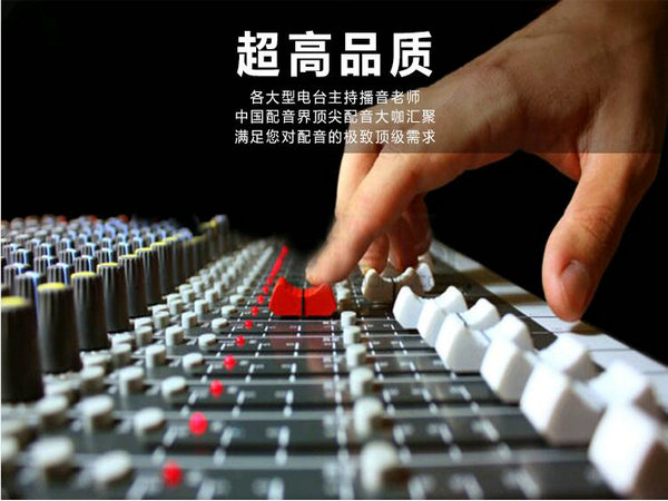 山東企業(yè)彩鈴制作公司哪家好！