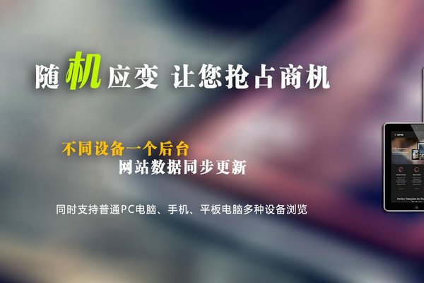 鏡湖網(wǎng)站制作