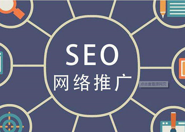 鄄城百度推廣開戶需要多少錢一年？