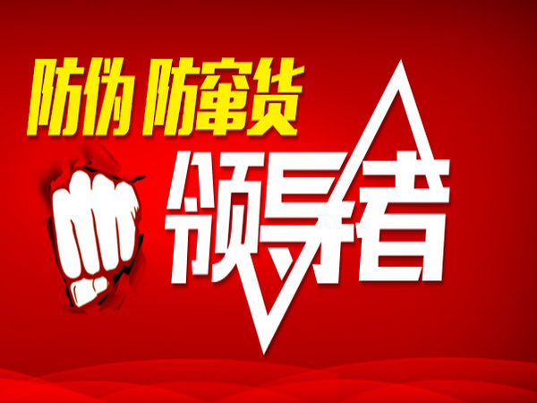 微商訂單管理系統(tǒng)制作多少錢？