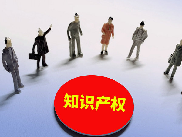 長葛注冊(cè)商標(biāo)