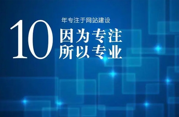 西安網(wǎng)站推廣