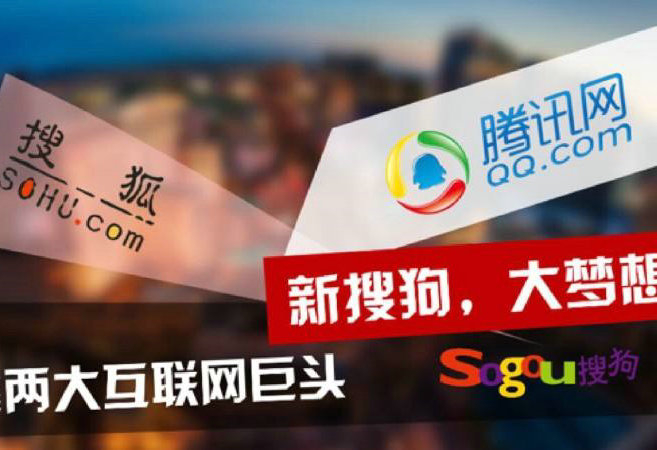 搜狗廣告相比于其他平臺的優(yōu)勢在于哪方面？