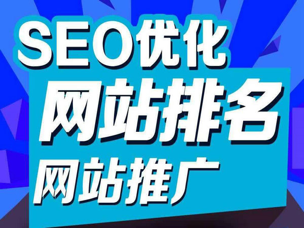 搜狗推廣有哪些模式有何優(yōu)點？