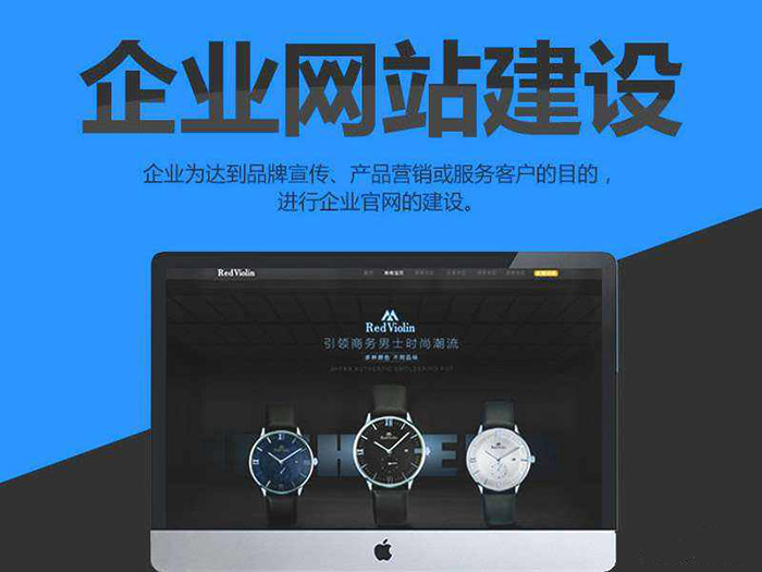 搬家公司網(wǎng)站制作